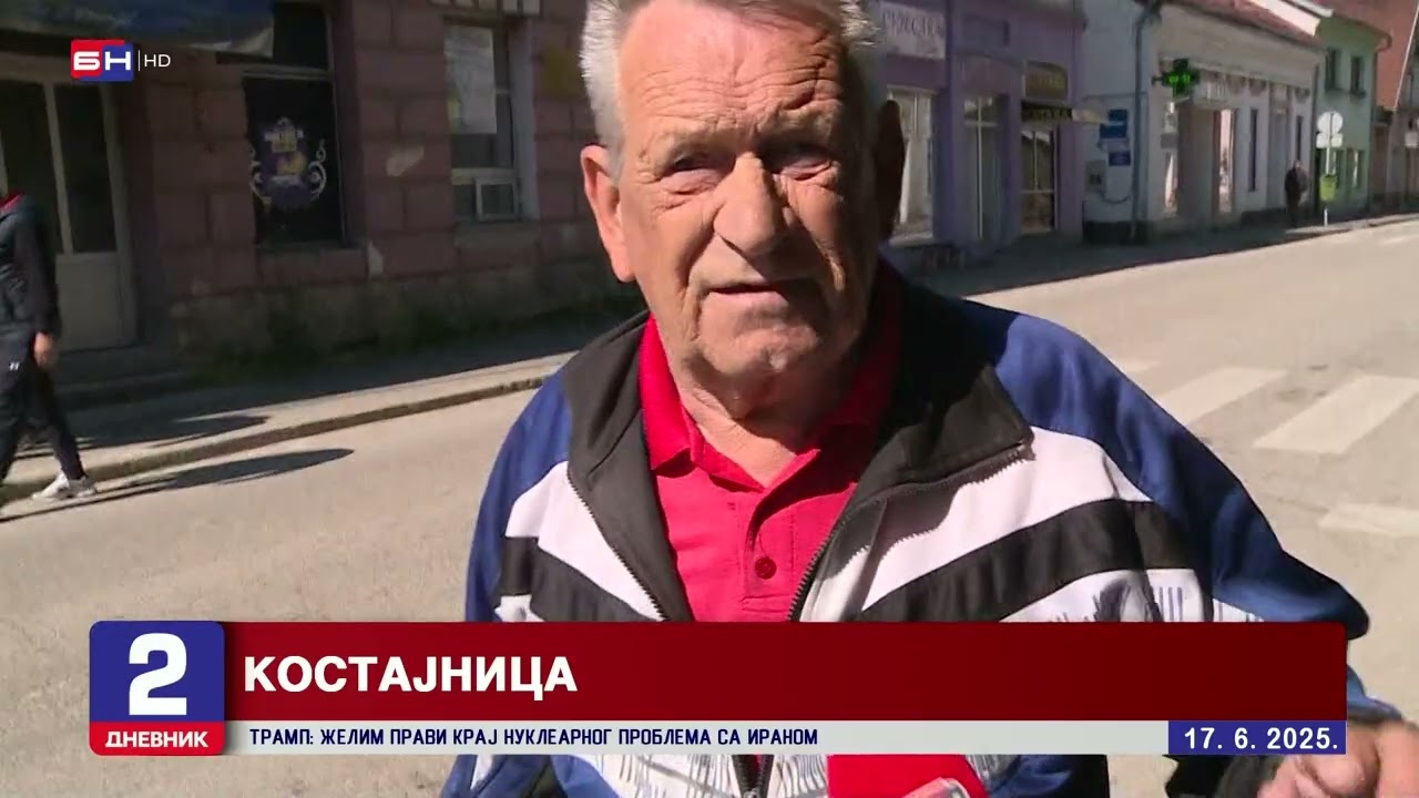 Opština Kostajnica: Privrede nema, mladi odlaze