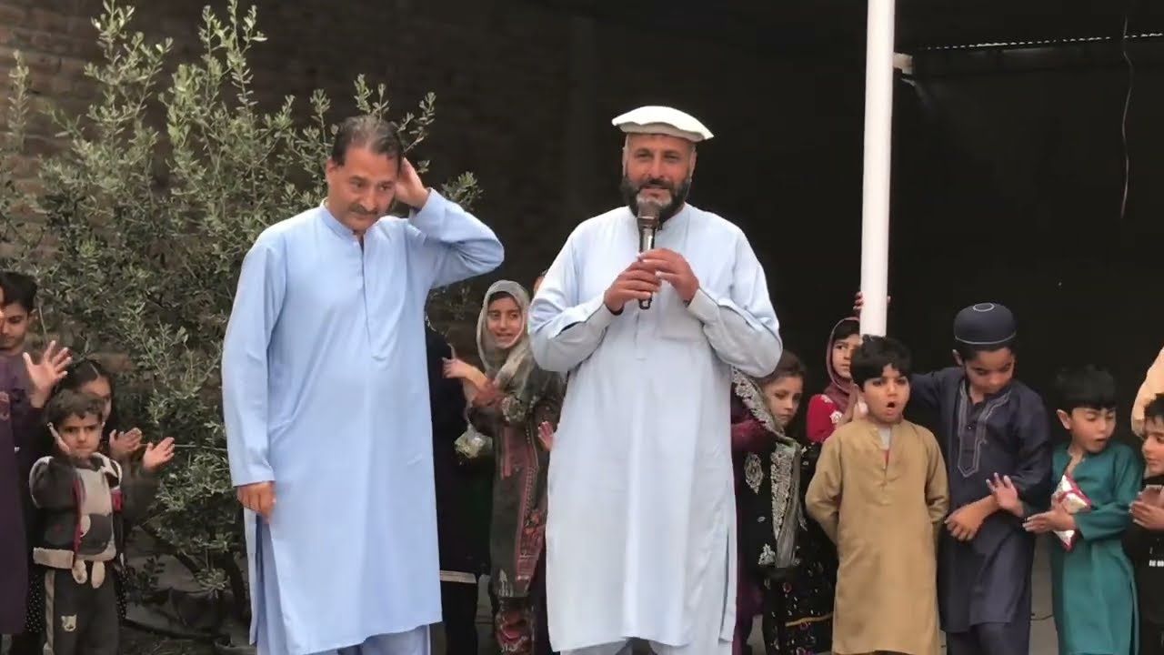 17 Ramandan hagi Islam foundation saleh khana kotli kalan