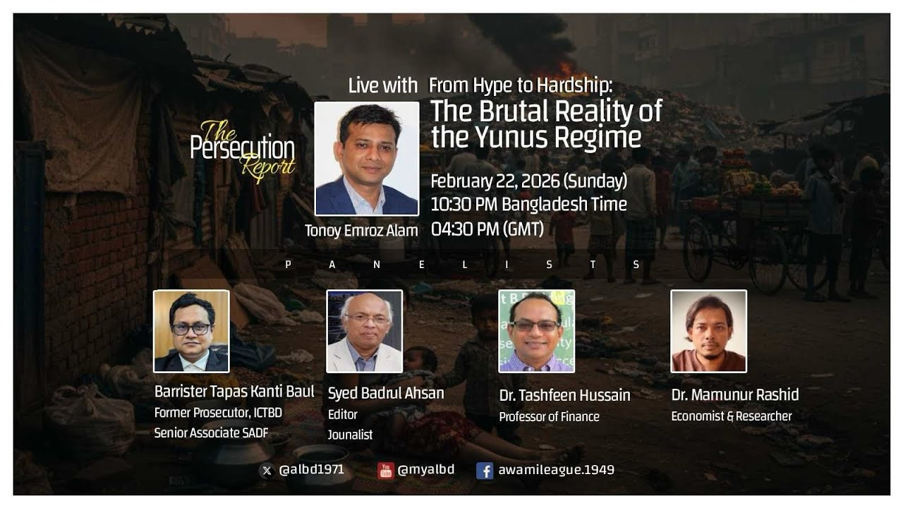The Brutal Reality of the Yunus Regime