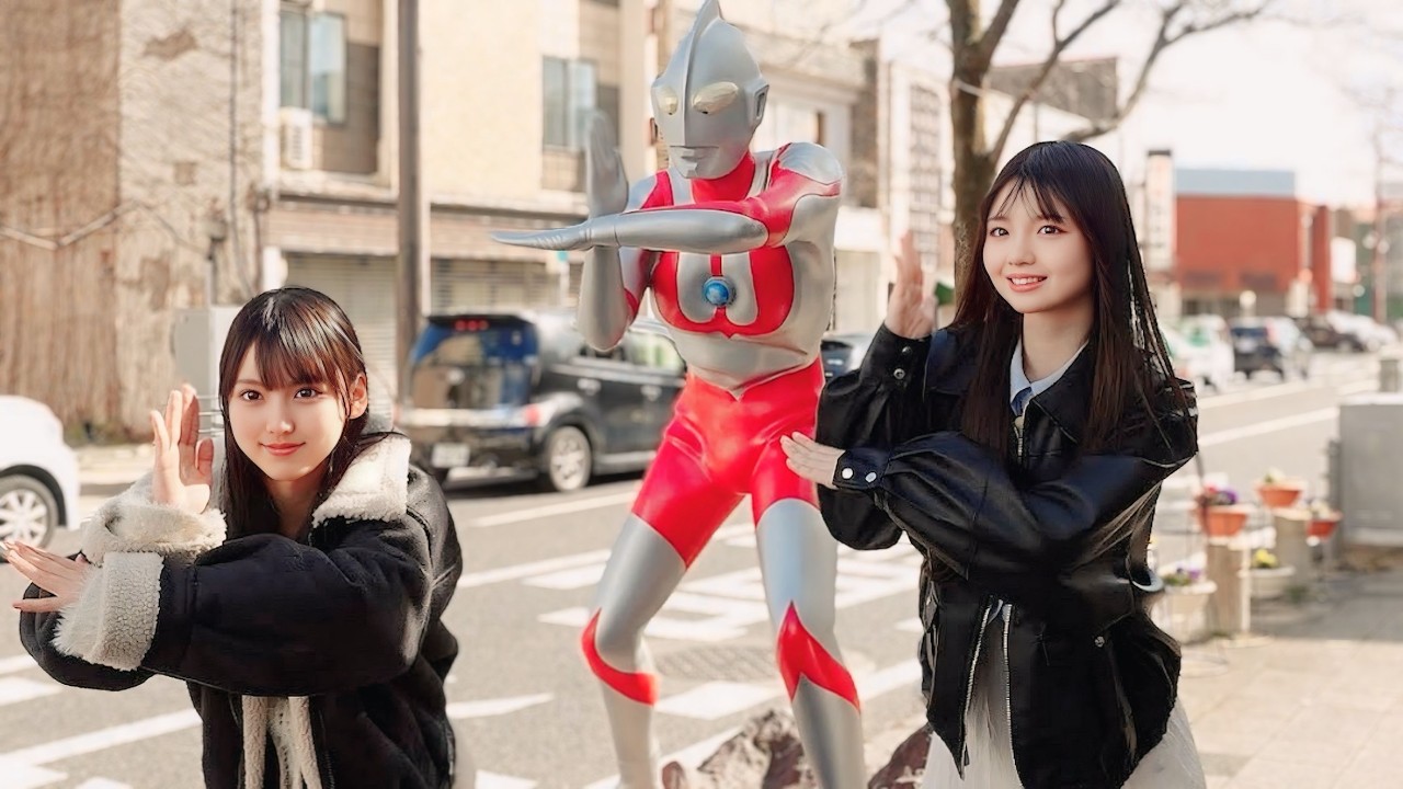 【ウルトラマンのまち】 福島 須賀川の旅 〜AKB48研究生 丸山ひなた／大賀彩姫 篇〜