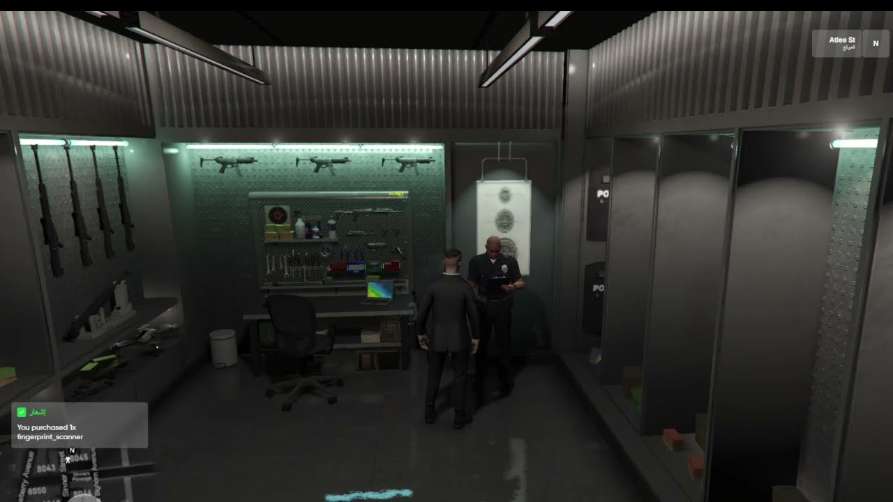 AB Police ARmory
