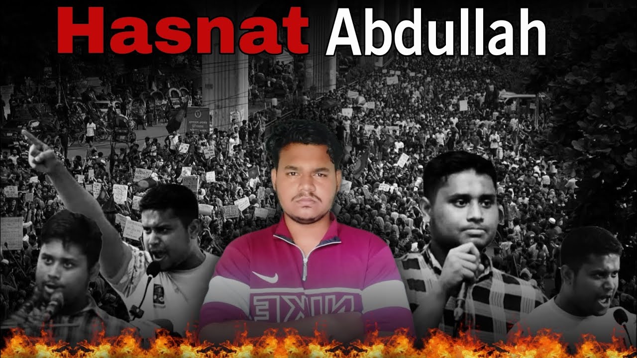 Realty Of Hasnat Abdullah. // A Super Hero of Bangladesh Politics.