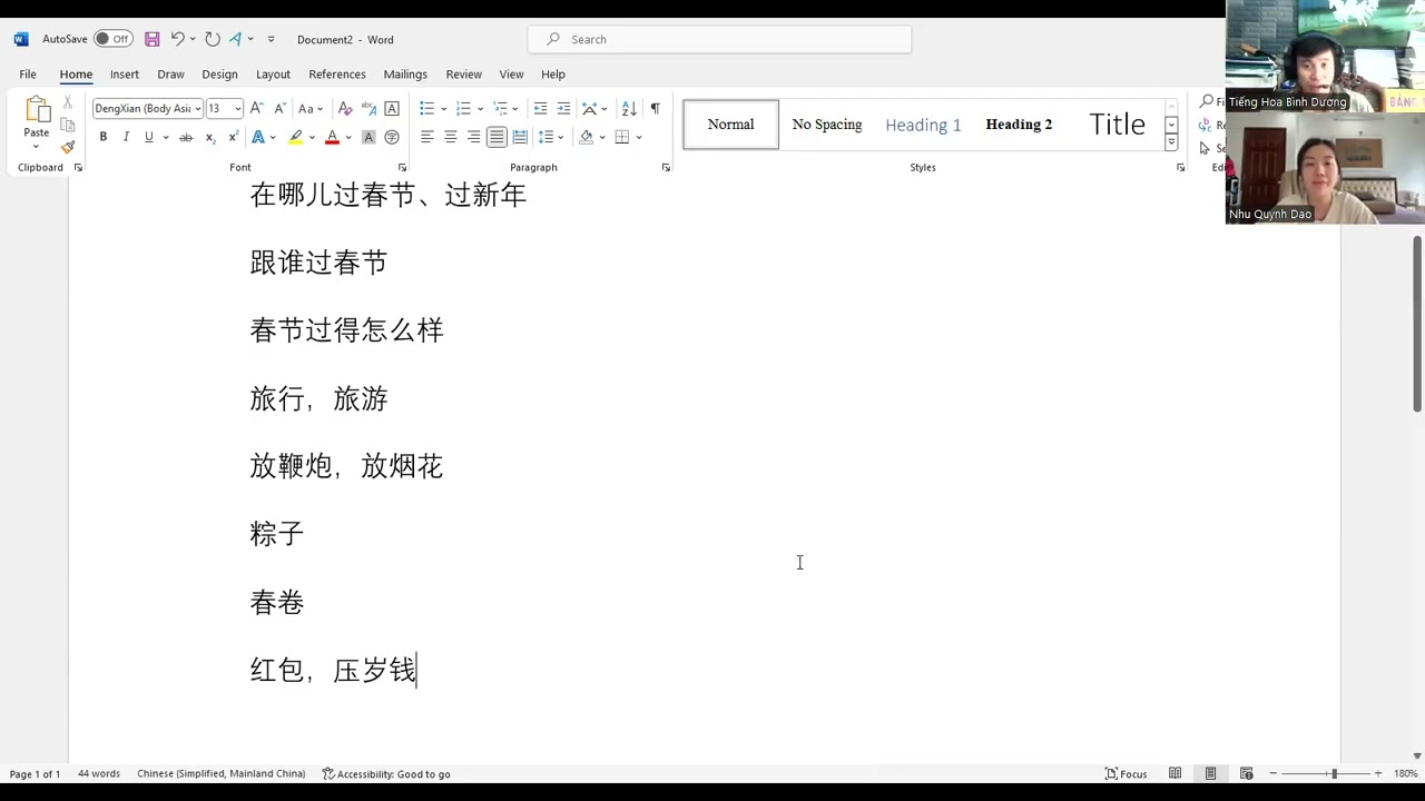 tiếng Trung online cho người ở tphcm, khai xuân Bính Ngọ- chào hỏi