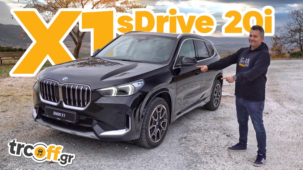 &Delta;&omicron;&kappa;&iota;&mu;ή BMW X1 sDrive 20i | trcoff.gr