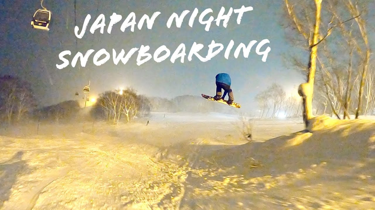 Crazy Night Snowboarding in Japan!! (Hanazono, Niseko)