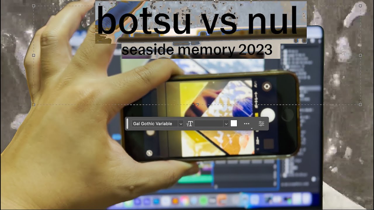 botsu vs nul - seaside memory (OFFICIAL VIDEO)