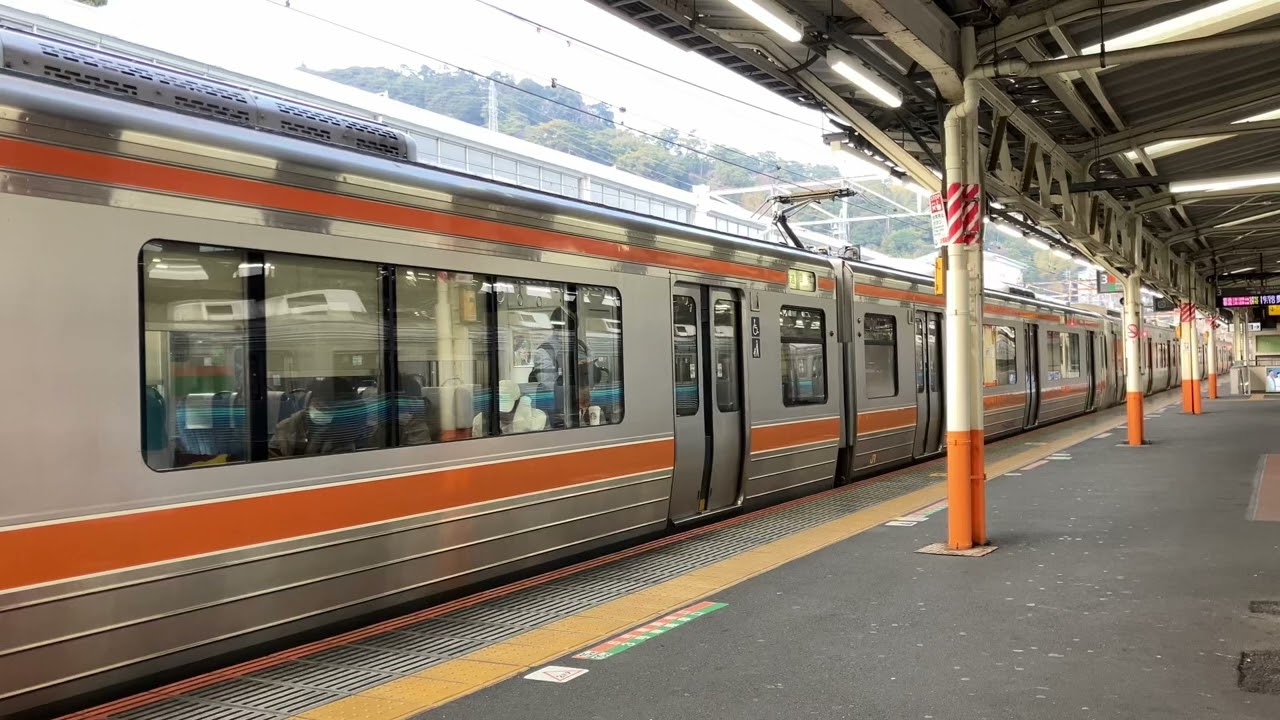 【新発車メロディー】熱海駅　東海車発車【313-315 普通豊橋行き】