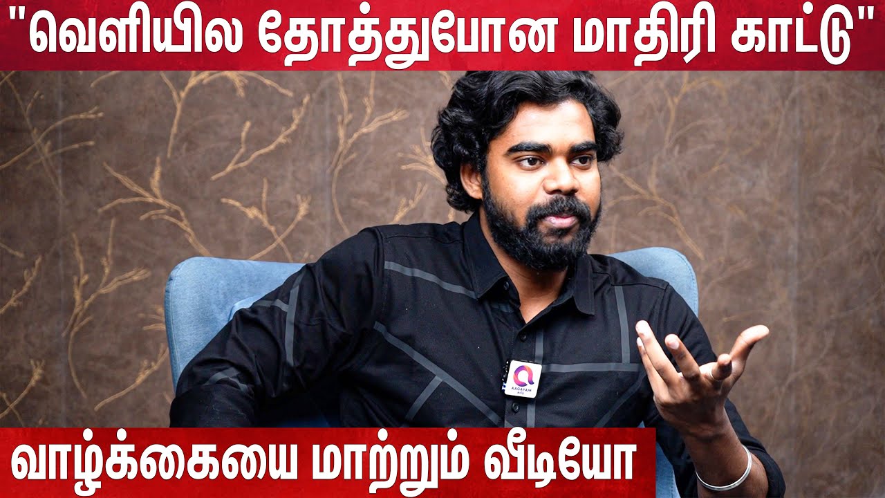 கார் வாங்கி Post Podanum னு அவசியம் இல்ல -உன்ன புடிச்சு இழுக்கனும்னு பாப்பான்- Kennet`s Top Secrets