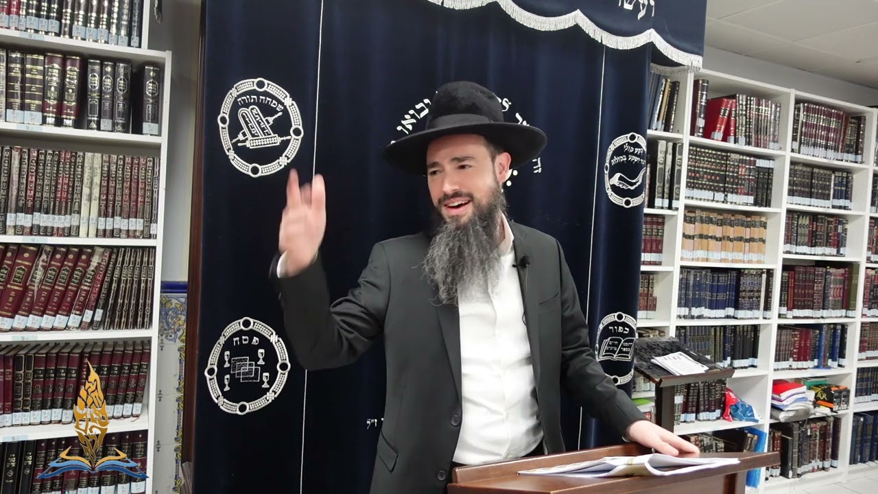 Rabbi Raphaël Pinto - Fais constamment des efforts