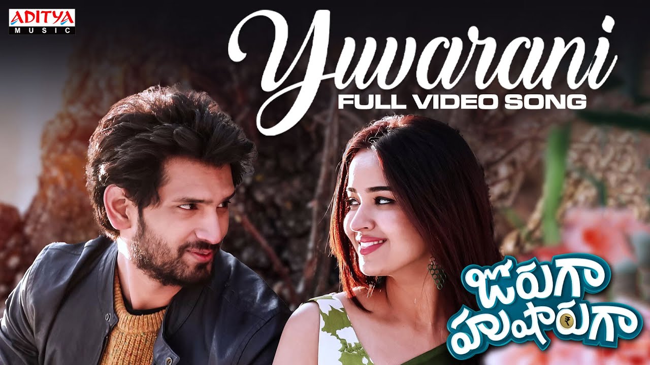 Yuvarani Full Video Song | Jorugaa Husharugaa | Viraj Ashwin | Praneeth Muzic | Armaan Malik |Navya