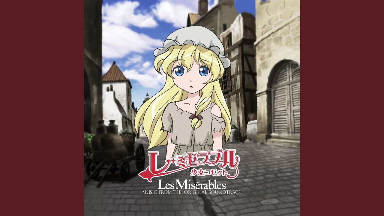 Girl Cosette
