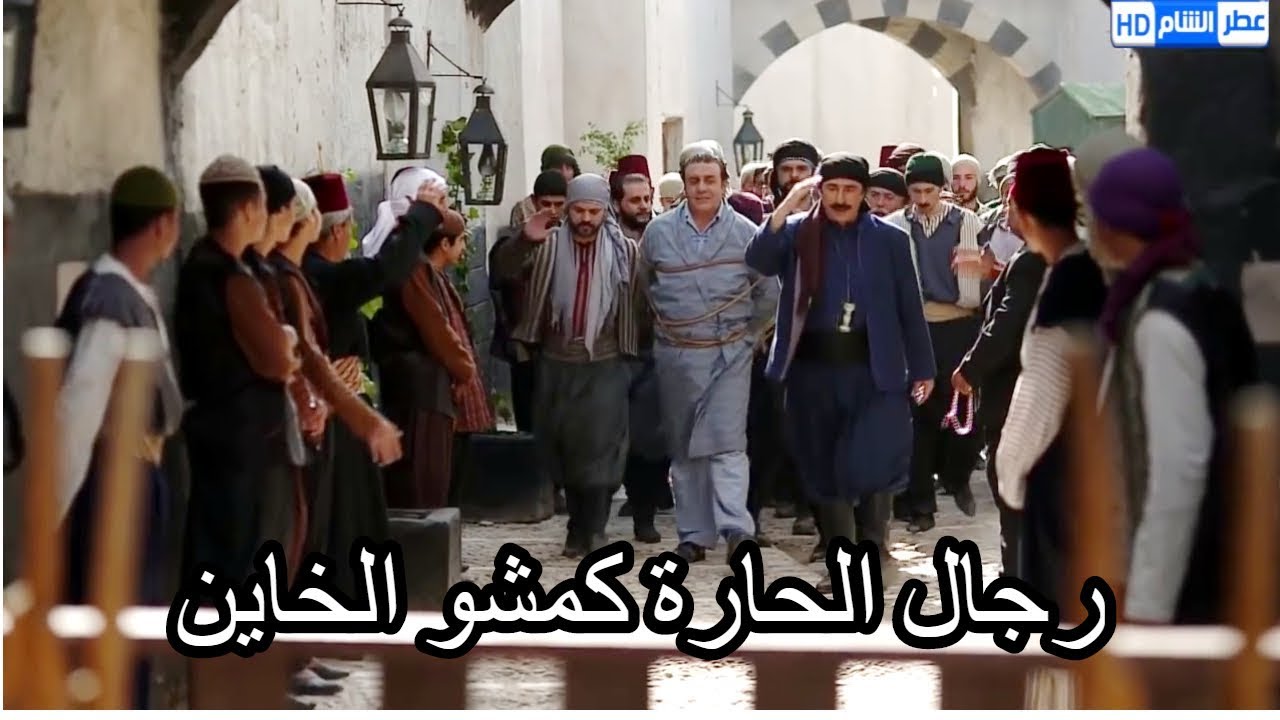 خناقة كبيرة بين رجال أبو صخر ورجال أبو الرجا الدم صار للركب فعلا البلد مابيحميها إلا رجالها ـ عطر