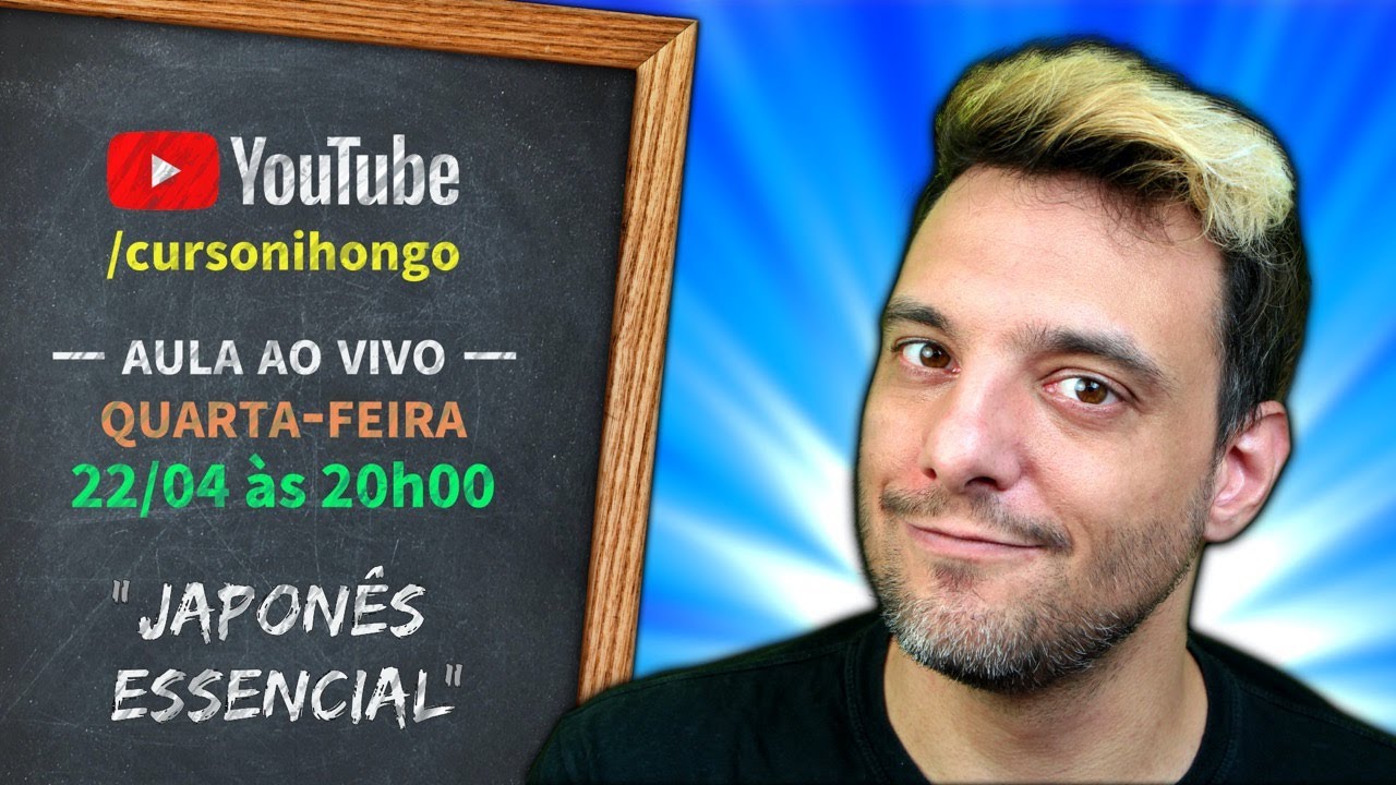 JAPONÊS ESSENCIAL - Aula 1 de 2