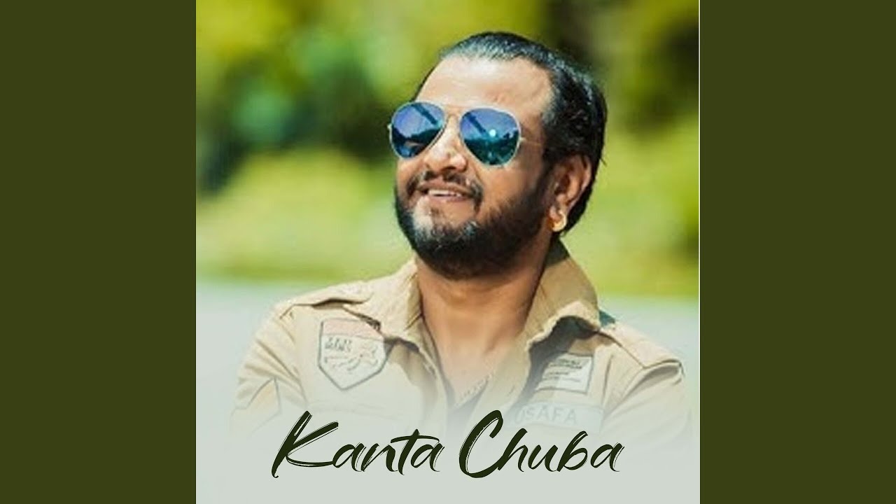 Kanta Chuba