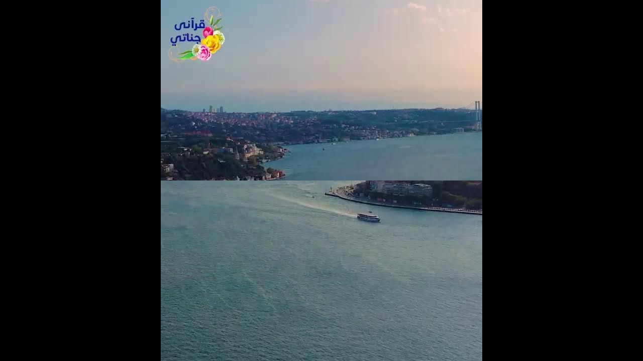 أذكار الصباح و المساء كان يحافظ عليها النبي محمد صلى الله عليه وسلم