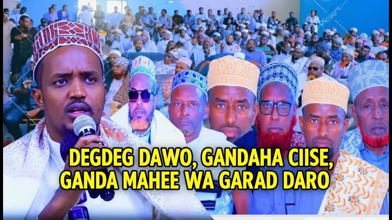 DEGDEG DAAWO GANDAHA CIISE GANDA MAHEE  WAA GARAAD DARO - CIISE BALAAYADAA WAX U TARTA WAADSE HELI?