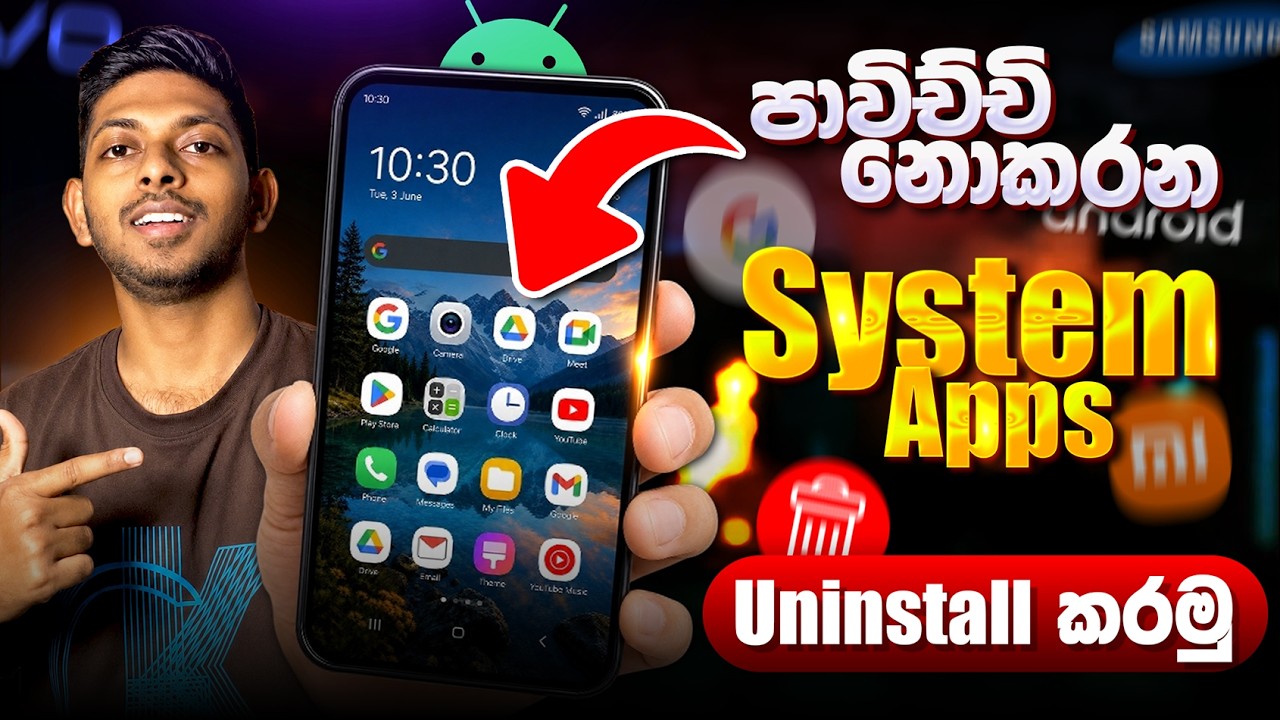 How To Uninstall System Apps on Android Sinhala | Delete System Apps On Android Sinhala | Android
