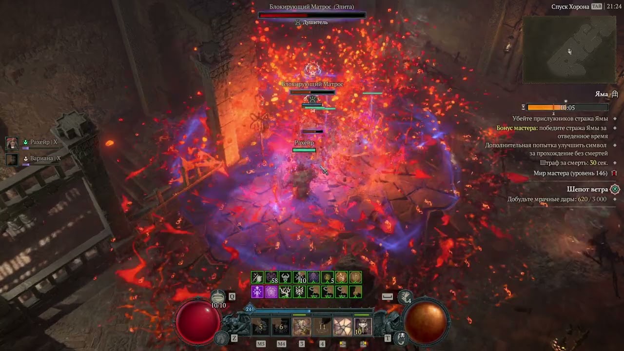 Barbarian season 7 run 146 pit