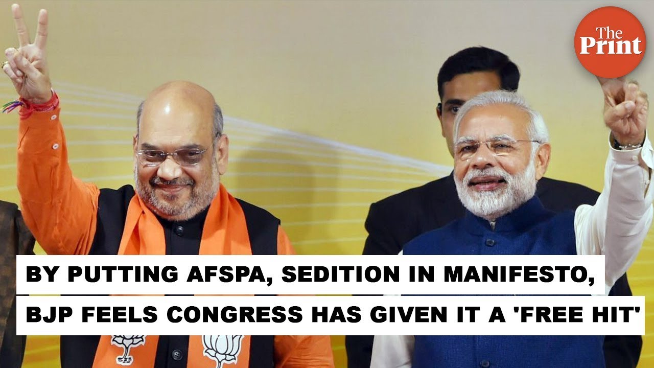 By putting AFSPA, sedition in its manifesto, BJP feels Congress has given it a 'free hit'