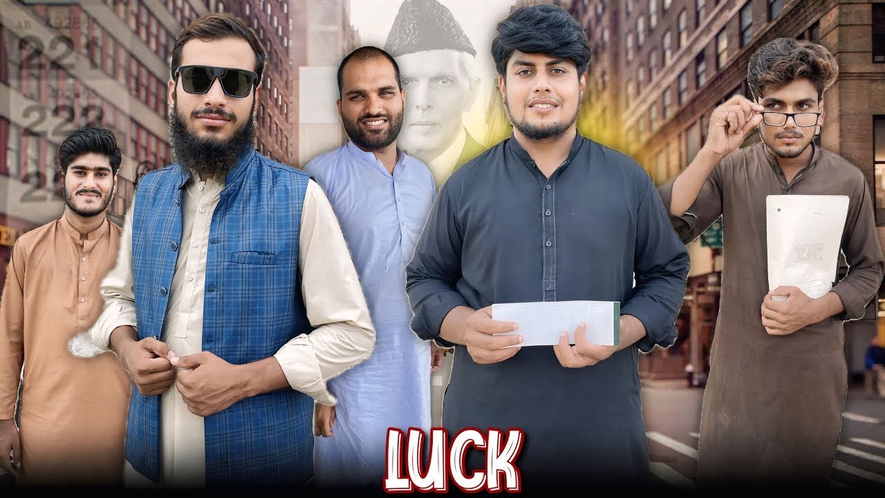 LUCK | Gareeb ki qismat | Awareness message | Okara Film Hub 