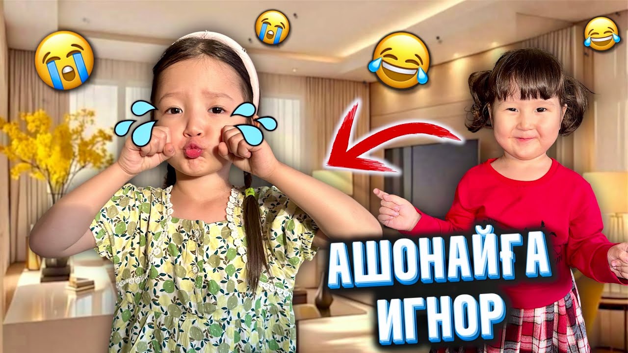 ШОК. ШЫН ЖЫЛАП ҚАЛДЫ 😭😭😭😭