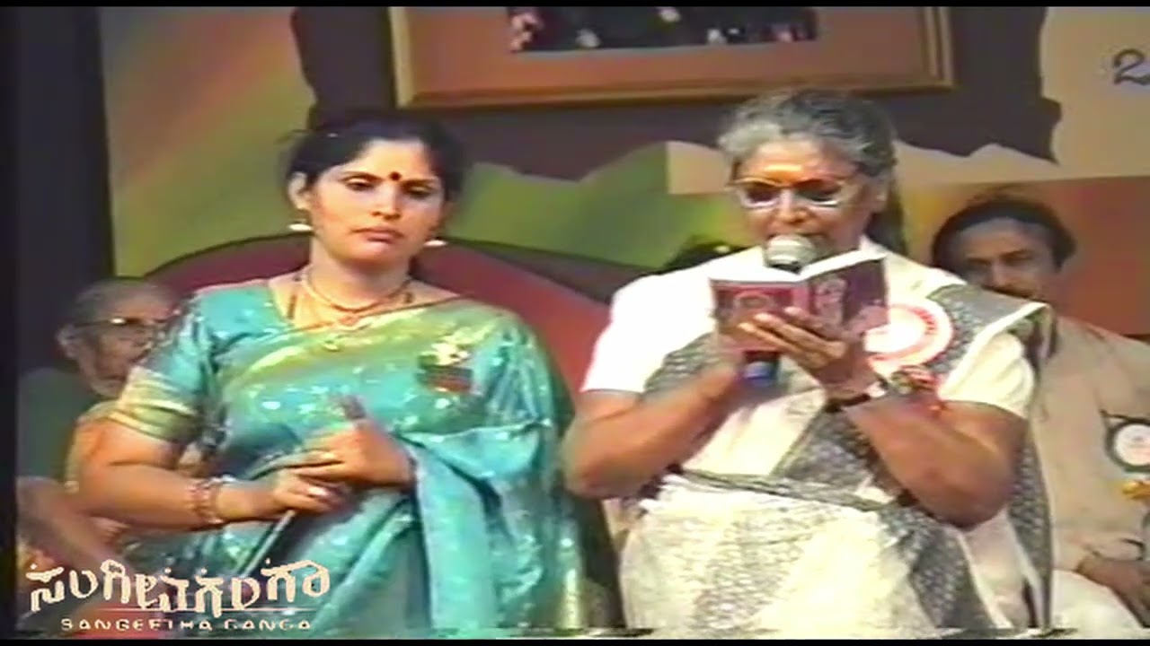 DR. S.JANAKIAMMA singing 
