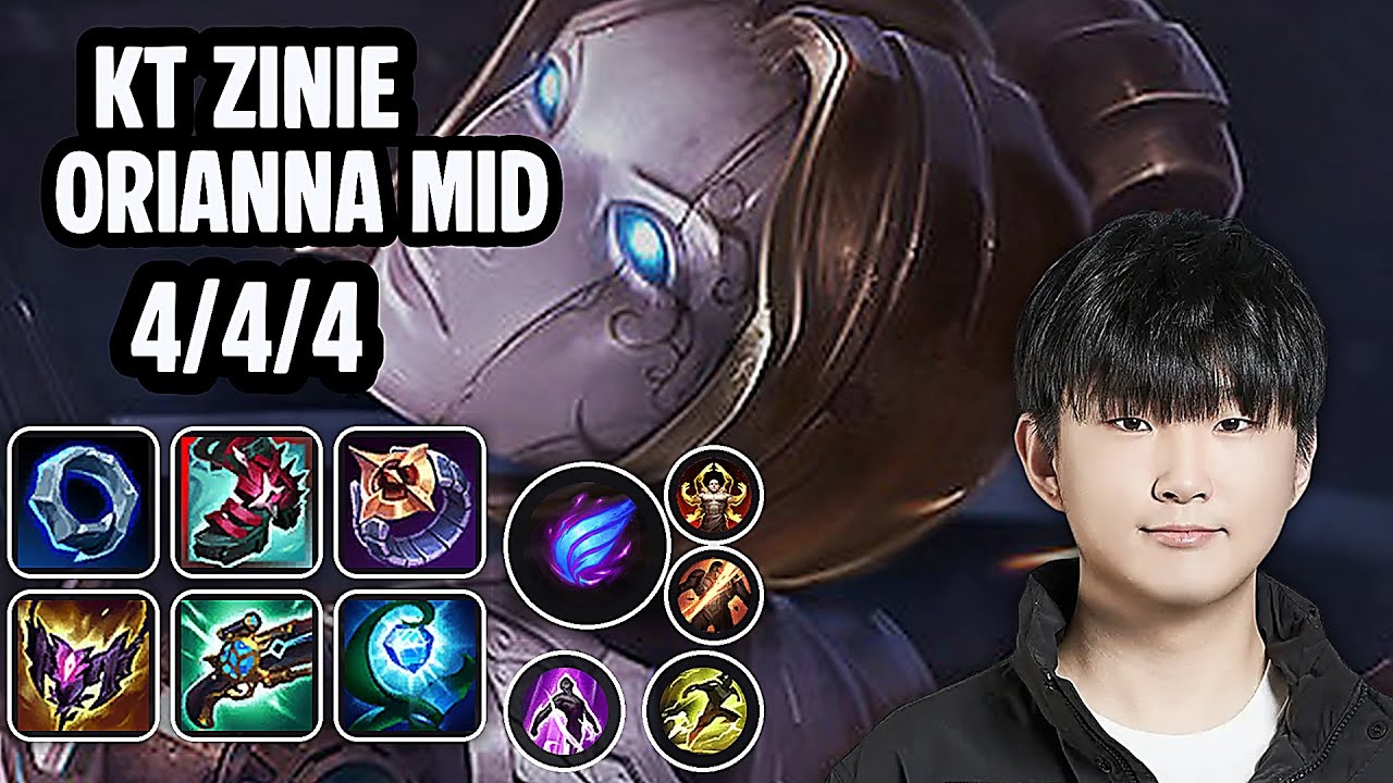 KT Zinie Orianna Mid SoloQ Replay 20251105
