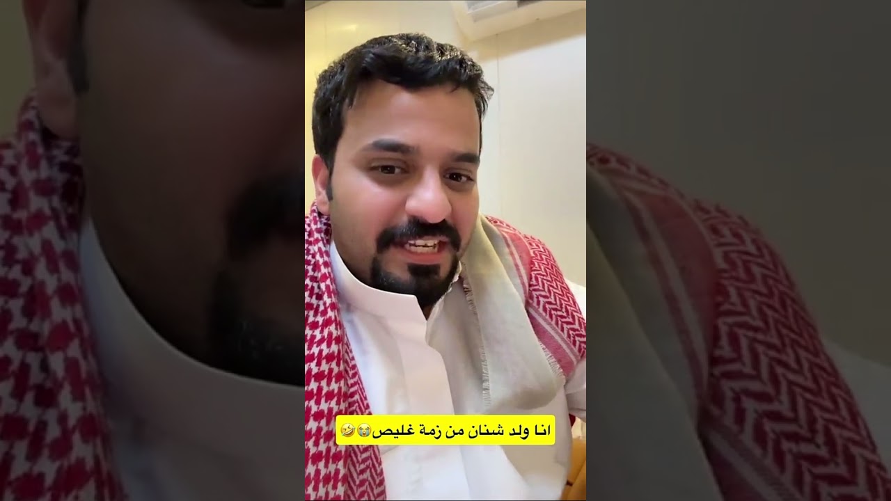 مايبيني اسولف عن زيتونة وانا اعانده انجلط😂😭