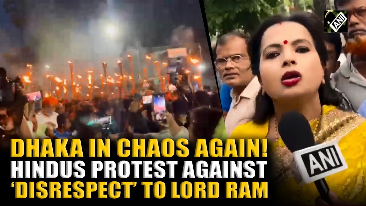 Dhaka in chaos again! Bangladeshi Hindus hold massive protest against alleged disrespect to Lord Ram