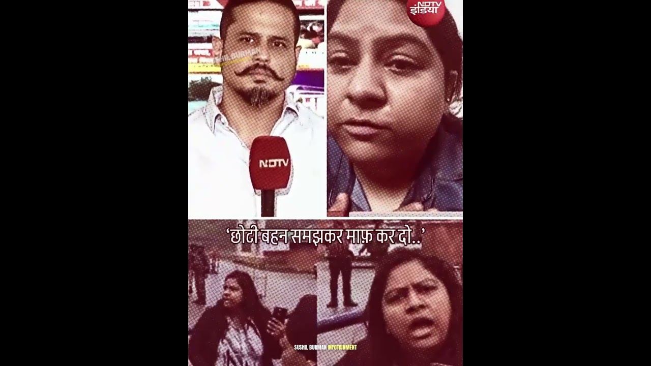 Ladakh Checkpost पर बवाल के बाद लड़की ने मांगी माफी 😮 | Kargil Viral Video #shorts