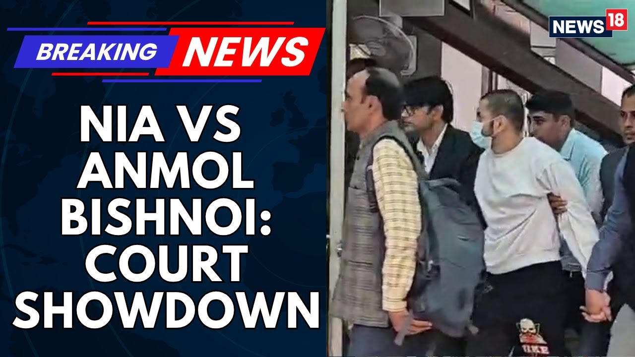 Delhi News | Anmol Bishnoi To Be Produced Before Patiala House Court, NIA To Seek Custody | News18