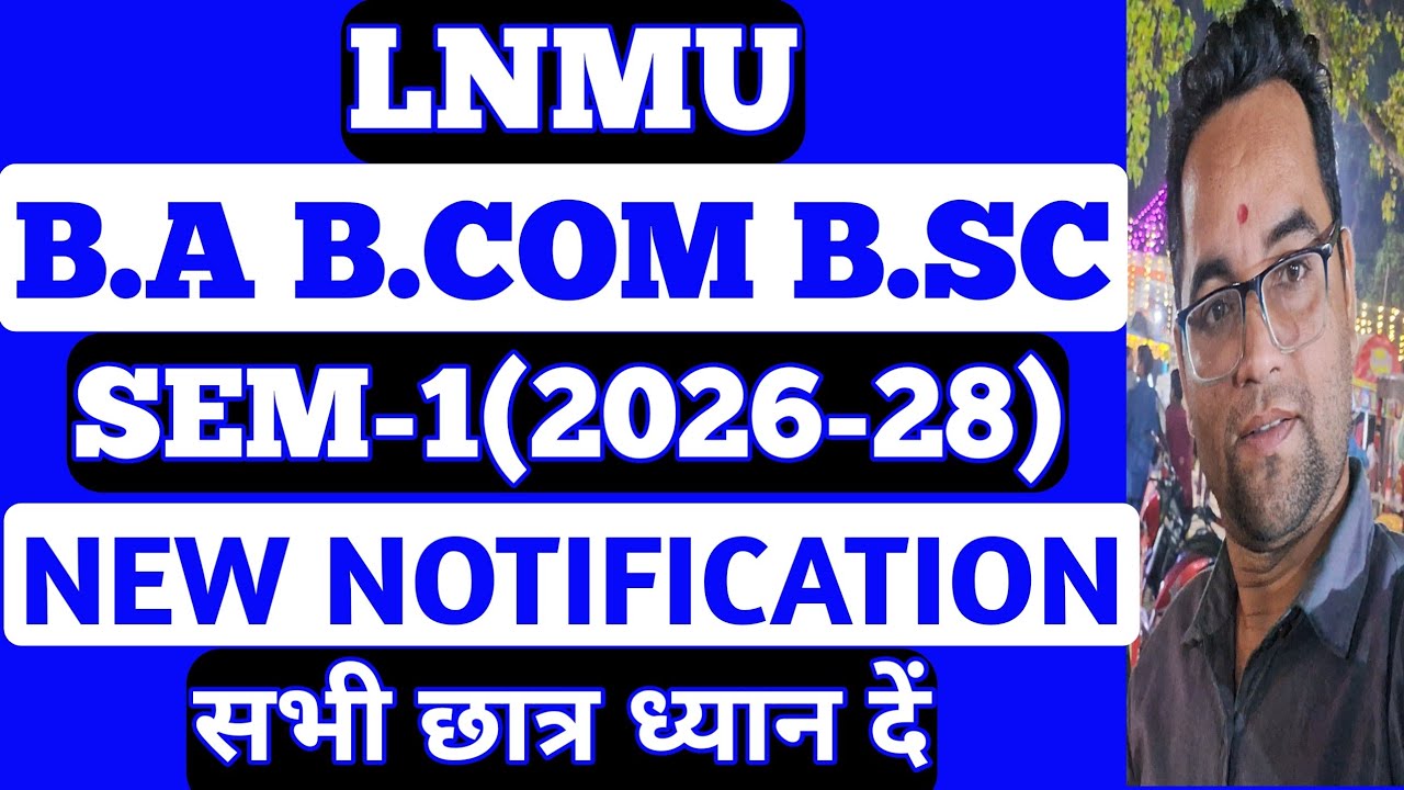 LNMU UG Admission 2026 New Notification