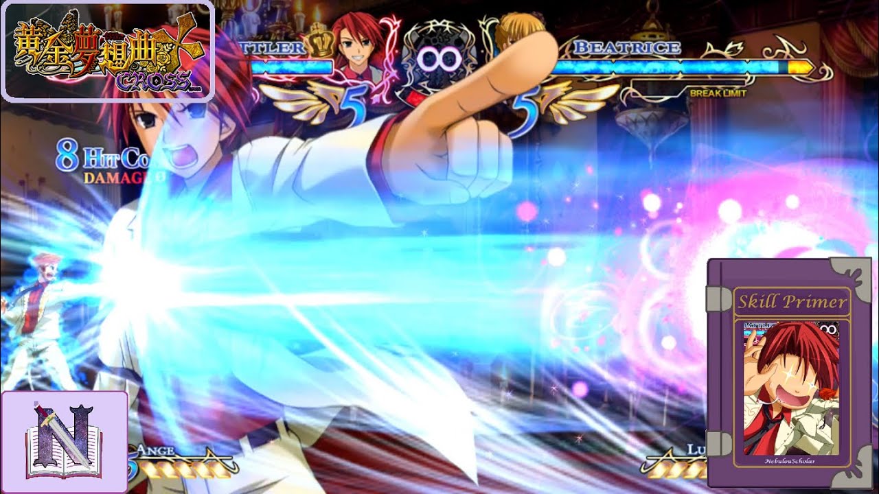 Umineko: Golden Fantasia | All SP Supers & Meta Supers [Skill Primer]