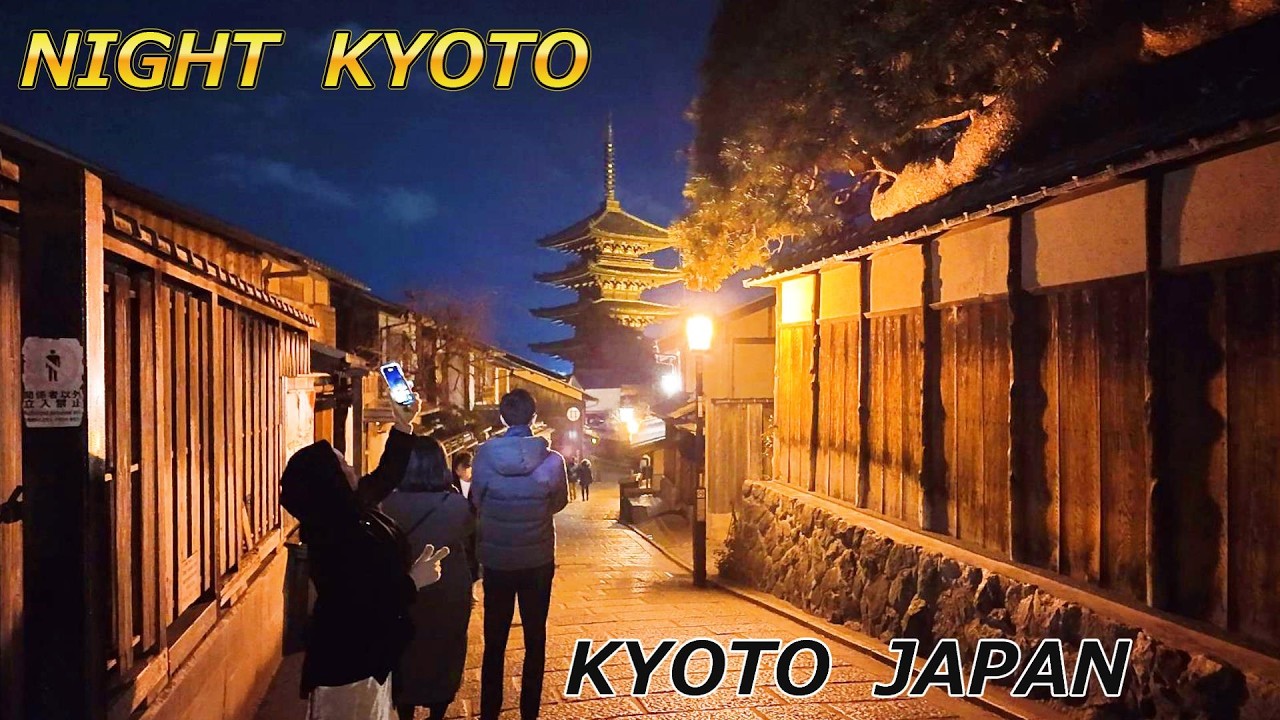 [4K JAPAN] A relaxing stroll down the quiet hills of Kyoto at night
