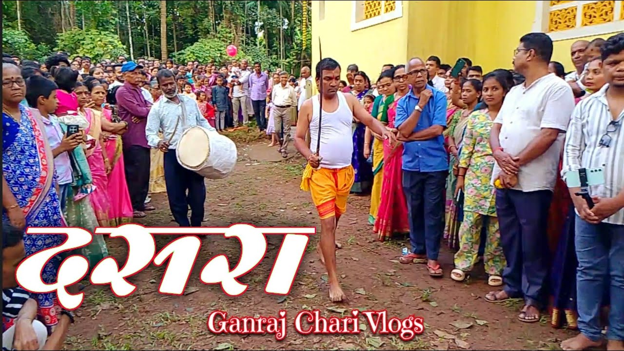 मल्लिकार्जुन दसरा सूर्ला | Goan traditional Dasehara | Dasara | 2025 @Ganraj_L._Chari 