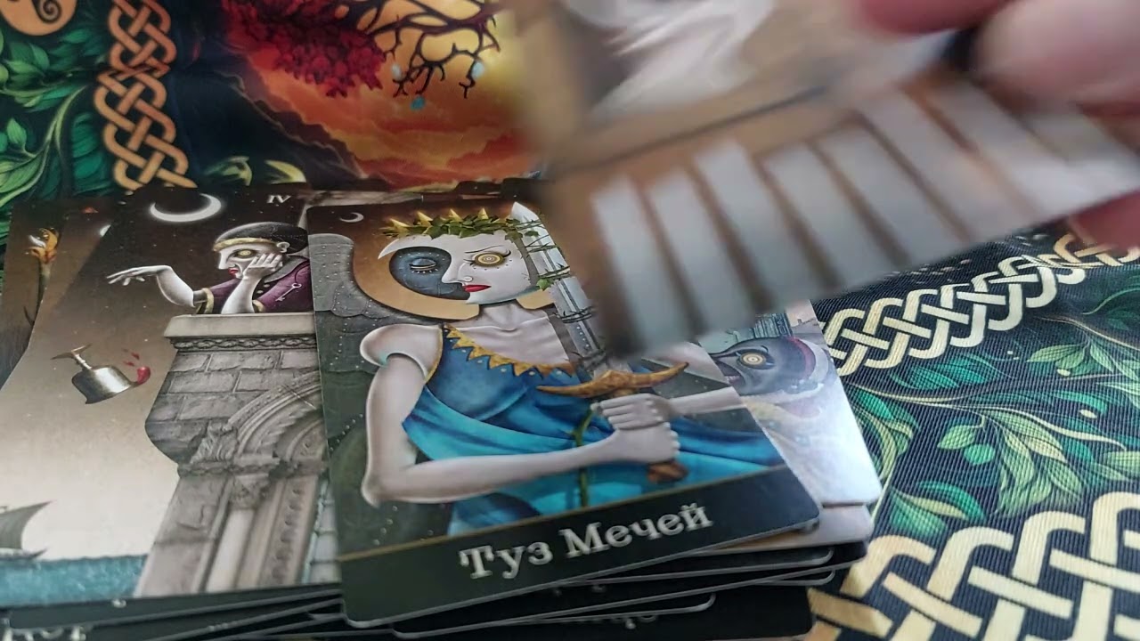 🔮✨️Враг очень напуган,а что случилось?👹🐉🐀😱⚡️