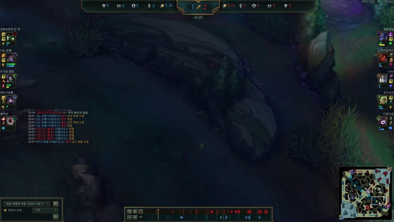 산뜻한 낮롤! / M1 106LP