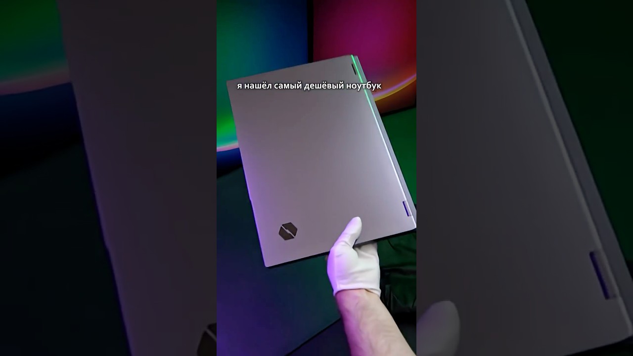 A laptop without the brand markup? Mechrevo 16 PRO | Ryzen 9 7845HX | RTX570 | 32 GB DDR5