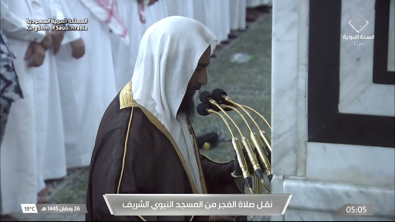 صلاة الفجر للشيخ أحمد بن طالب 26 رمضان 1445هـ