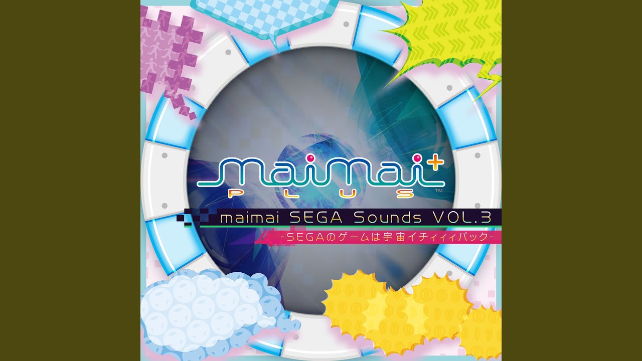 YA･DA･YO [Reborn] from Fantasy Zone (Full Ver.)