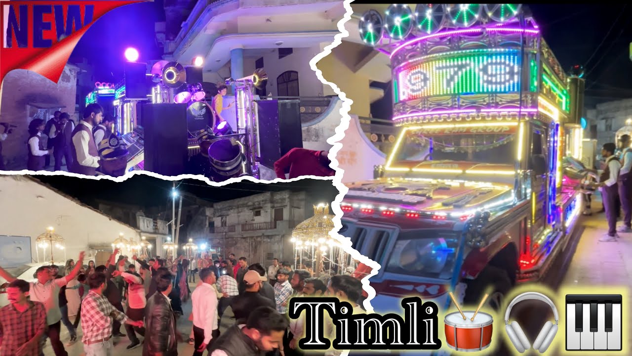 SHREE RAM GROUP SARODA🎹|| फ़ेमस बैंड सरोदा🔥|| TIMLI 🎧🎶 || ☎️7568230379-9799140061