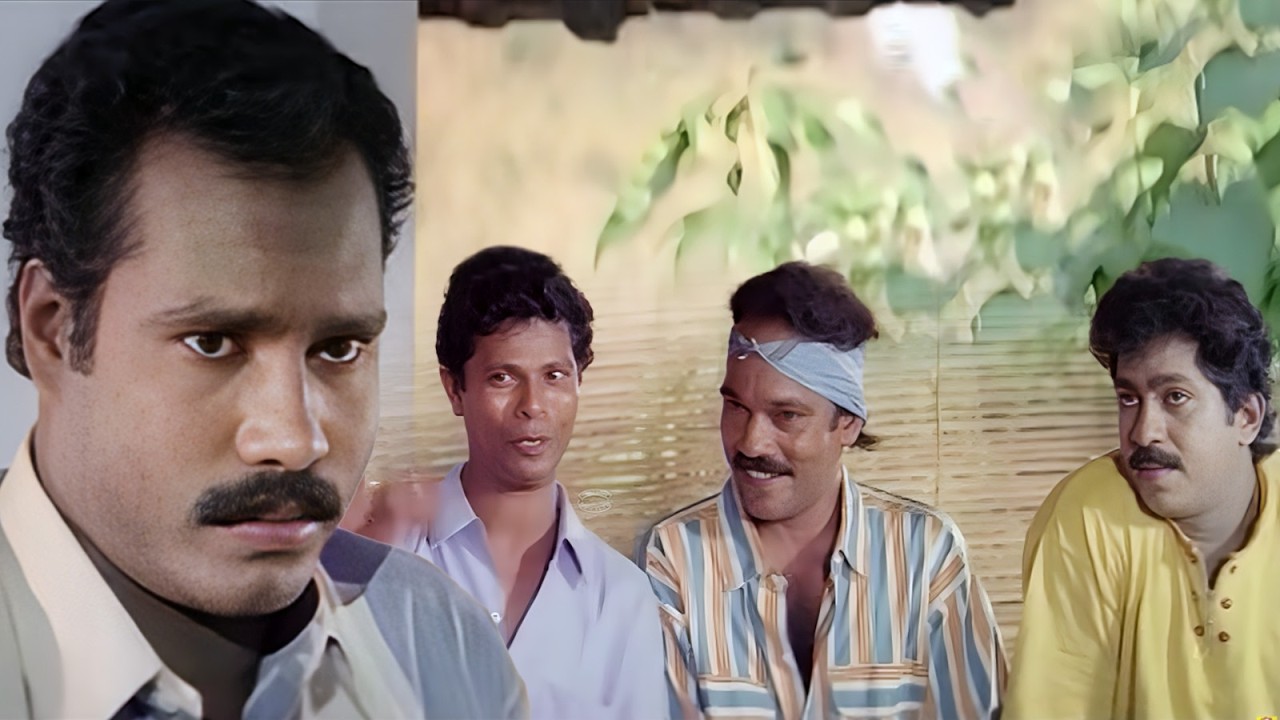 നമ്മുടെ ആങ്ങള അല്ലേ..തനി പെൺകോന്തനാവാനേ വഴി ഉള്ളൂ | Ikkareyanente Manasam | jagathy & Prem Kumar