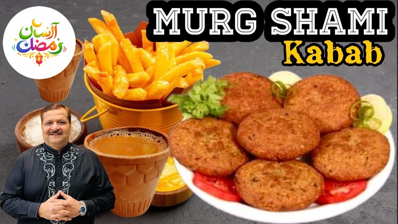 Murg Shami / Chicken Shami Kabab Recipe | Juicy & Flavorful | Ramzan Iftar Special