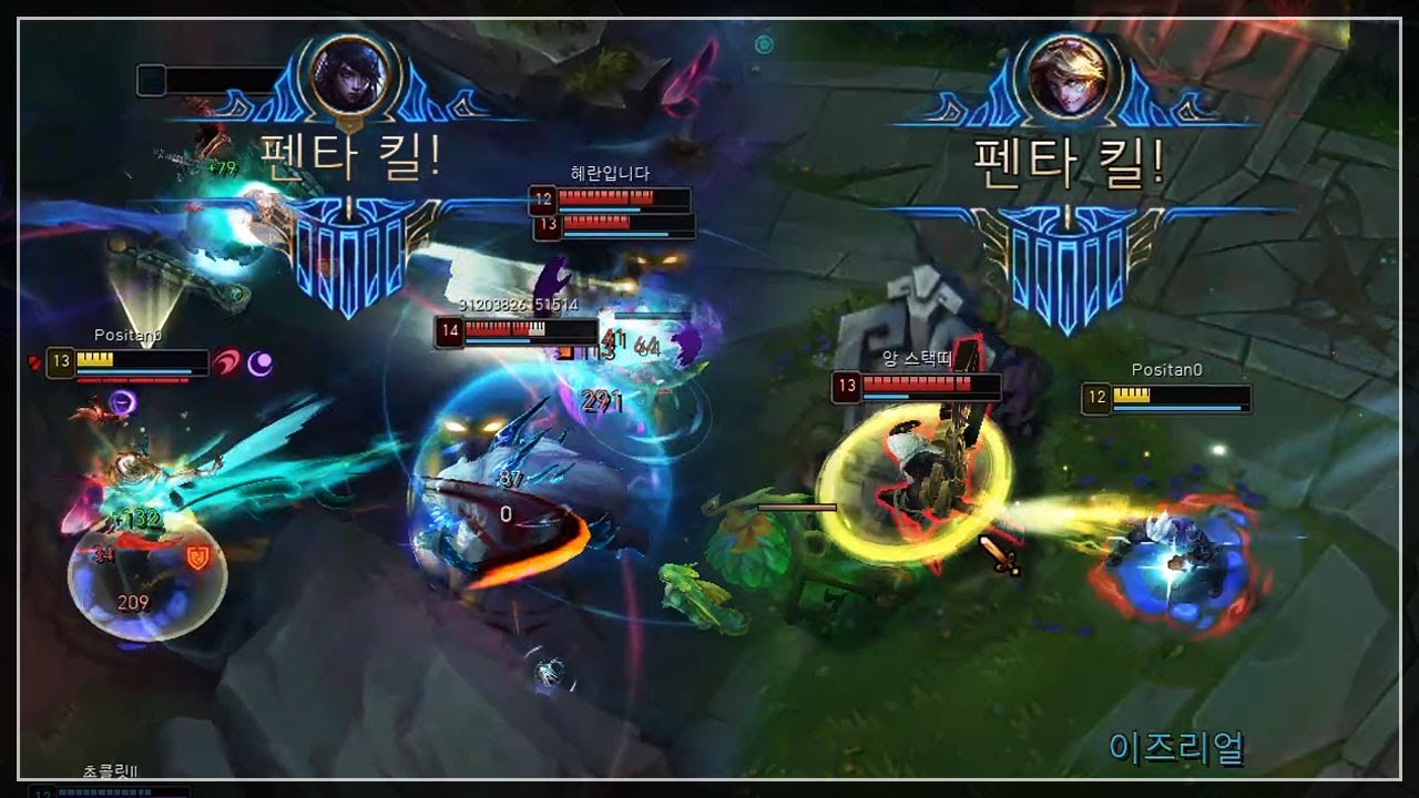 펜타킬 머신【배치부터 챌린저#10】