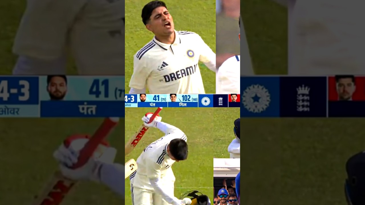 Shatak 💯🏏💪 lagane  ke bad Suman Gil Ne 