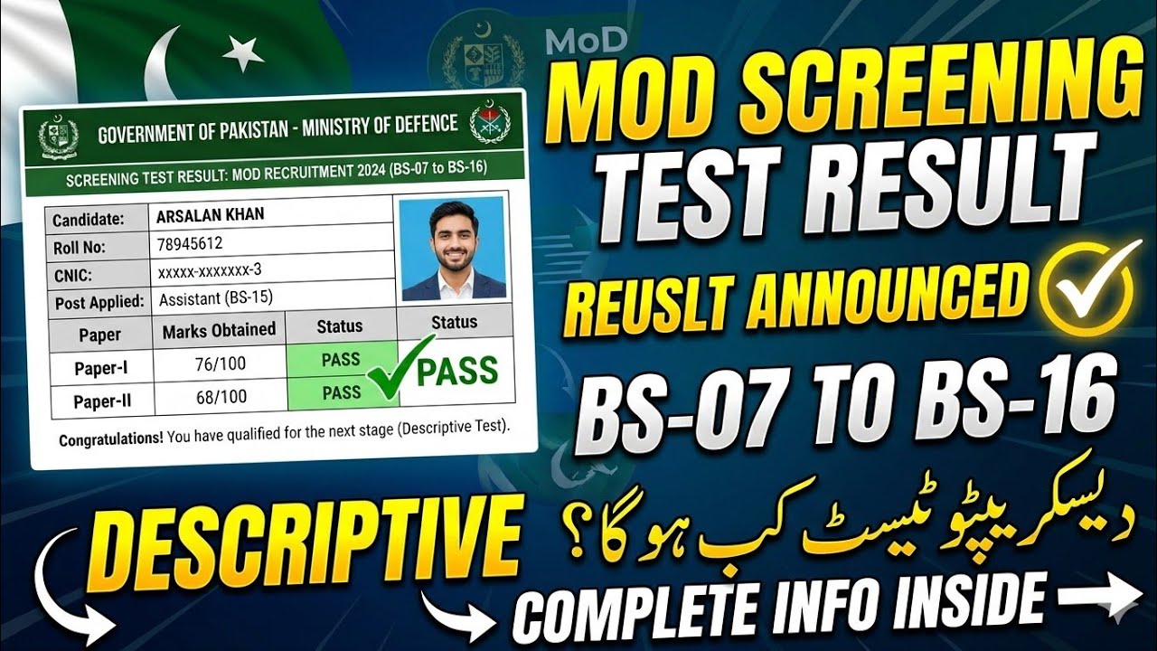 MOD Screening Test Result 2026 Announced! 🎉 | BS 07 to BS 16 Result Out | Descriptive Kab Hoga?