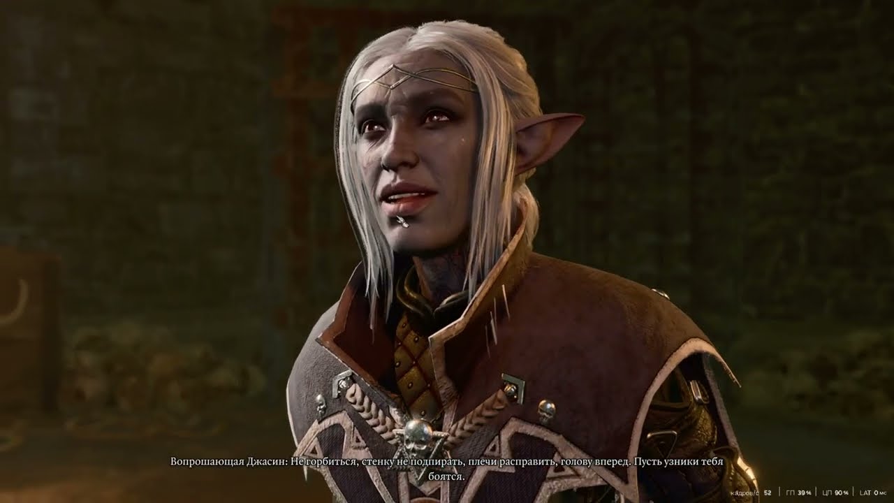 Девять атак у лучника!  $  (трио гитьянки) Baldur's Gate 3  $  №17