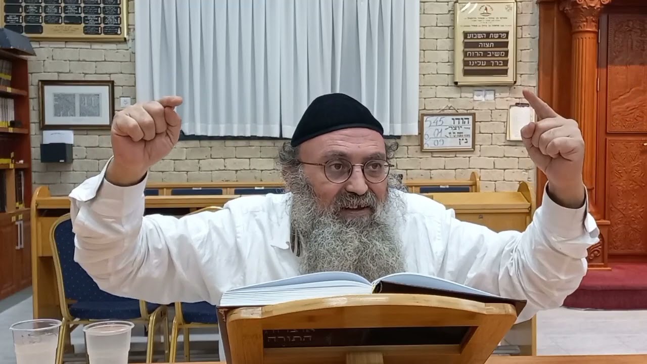 הרב מאיר כהן | אֶת הַשֵּׁם לֹא קוֹנִים בְּכֶסֶף, רַק בְּכִסּוּפִים וְגַעְגּוּעִים!!