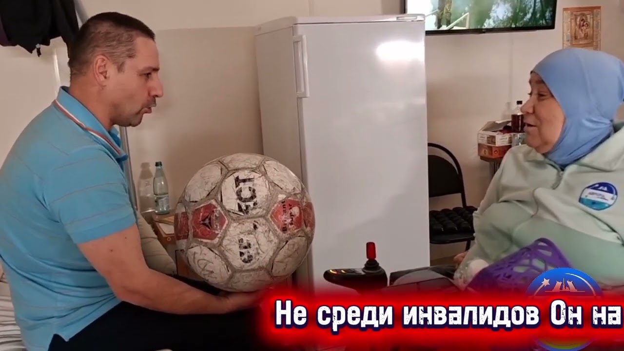 Дагестан ,