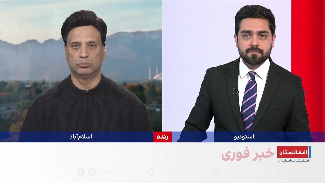 نگرانی شورای امنیت سازمان ملل از حضور و فعالیت گروه‌های تروریستی در افغانستان